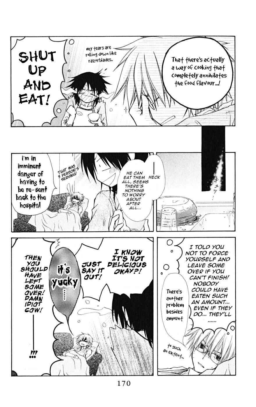 Page 17 Chapter 24 Kaichou wa Maid-sama!