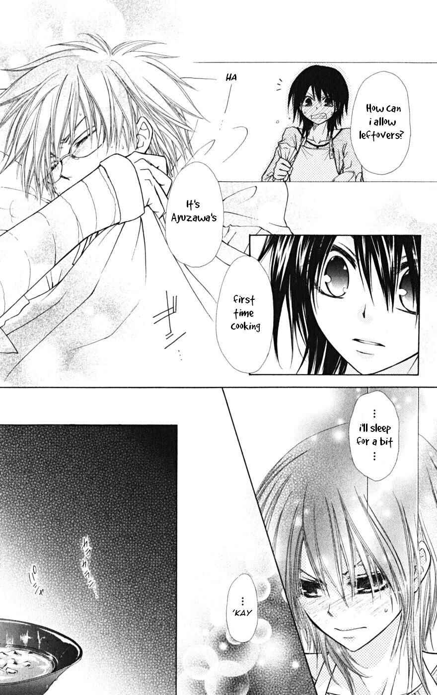 Page 18 Chapter 24 Kaichou wa Maid-sama!