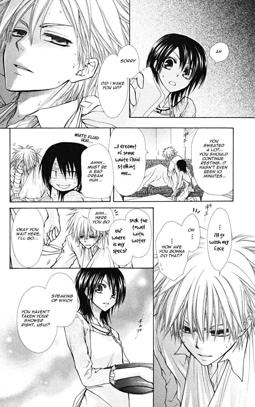 Page 19 Chapter 24 Kaichou wa Maid-sama!