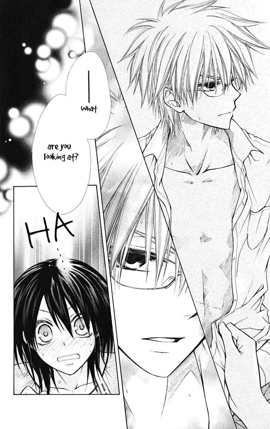 Page 23 Chapter 24 Kaichou wa Maid-sama!