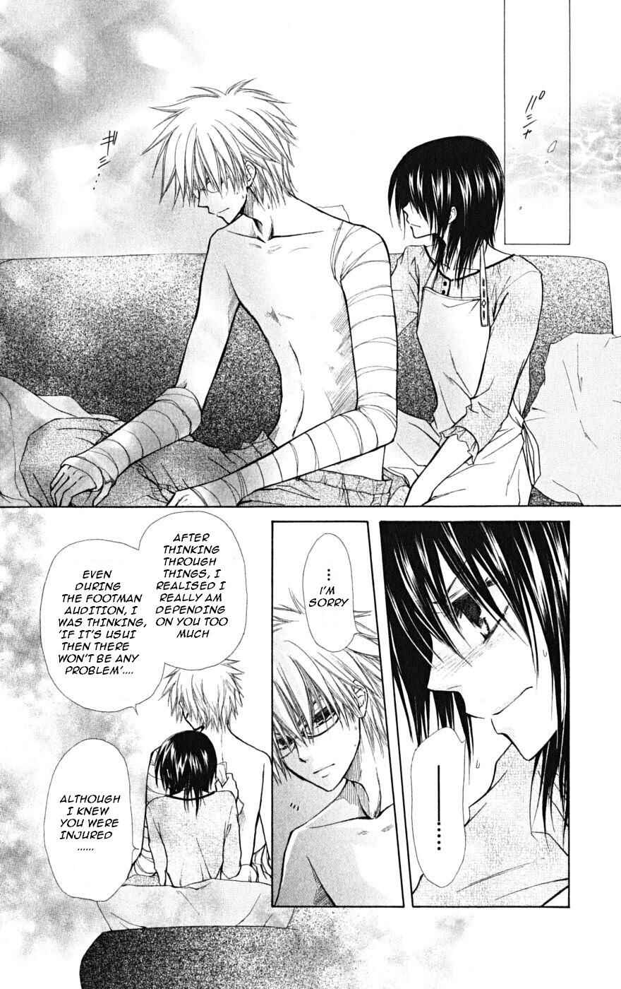 Page 25 Chapter 24 Kaichou wa Maid-sama!