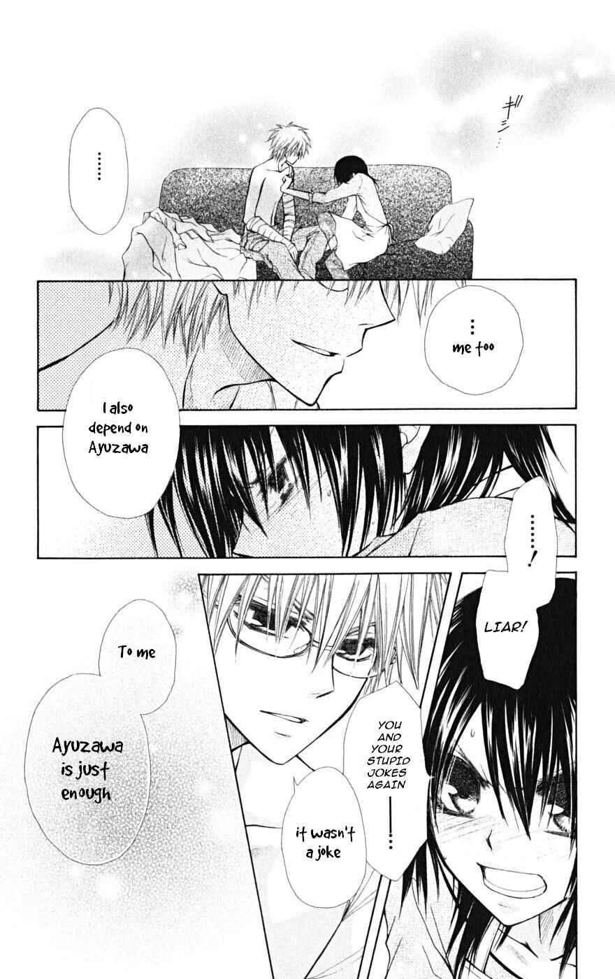 Page 30 Chapter 24 Kaichou wa Maid-sama!