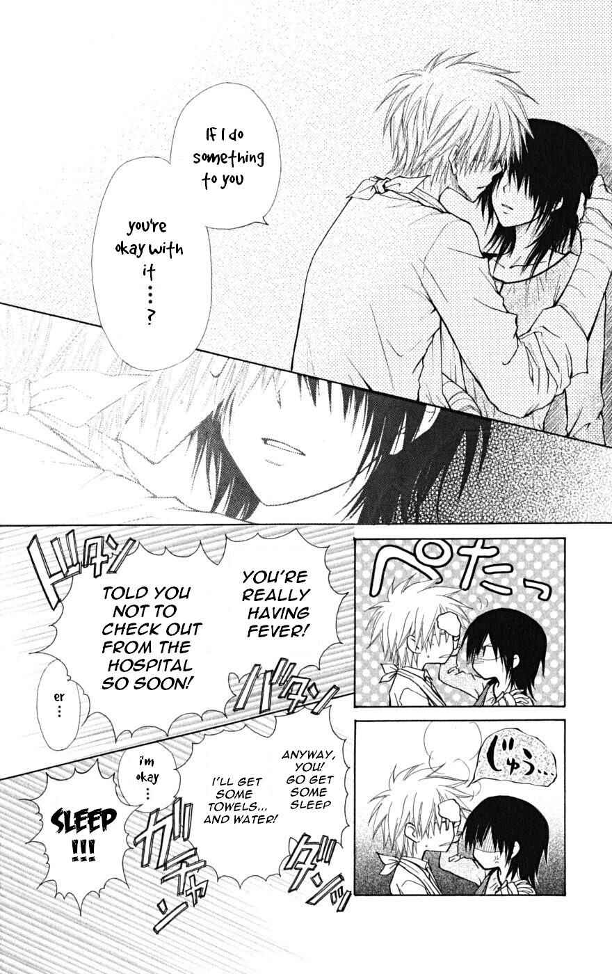 Page 7 Chapter 24 Kaichou wa Maid-sama!