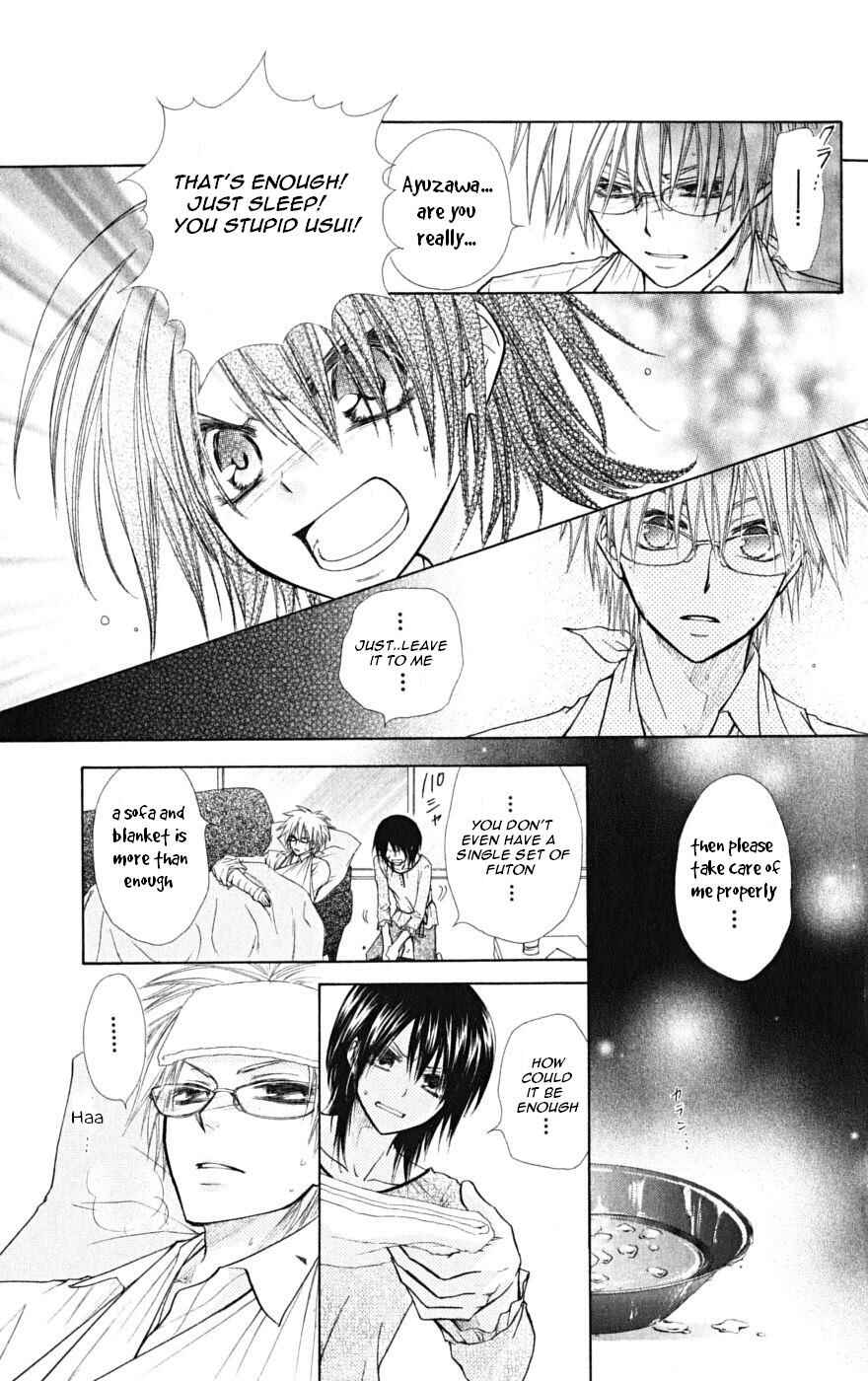 Page 8 Chapter 24 Kaichou wa Maid-sama!