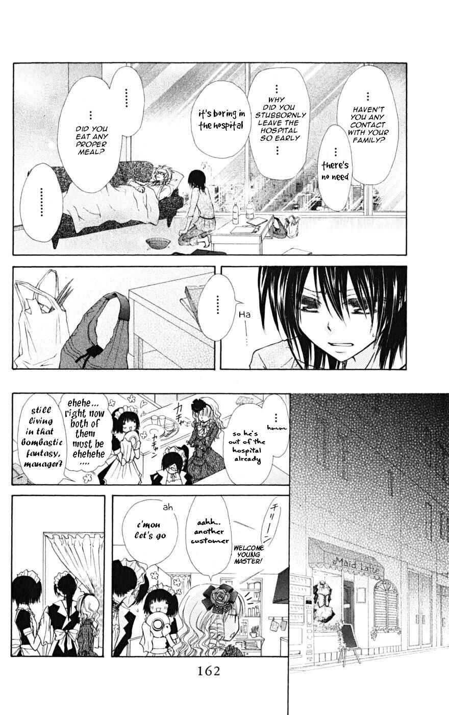 Page 9 Chapter 24 Kaichou wa Maid-sama!