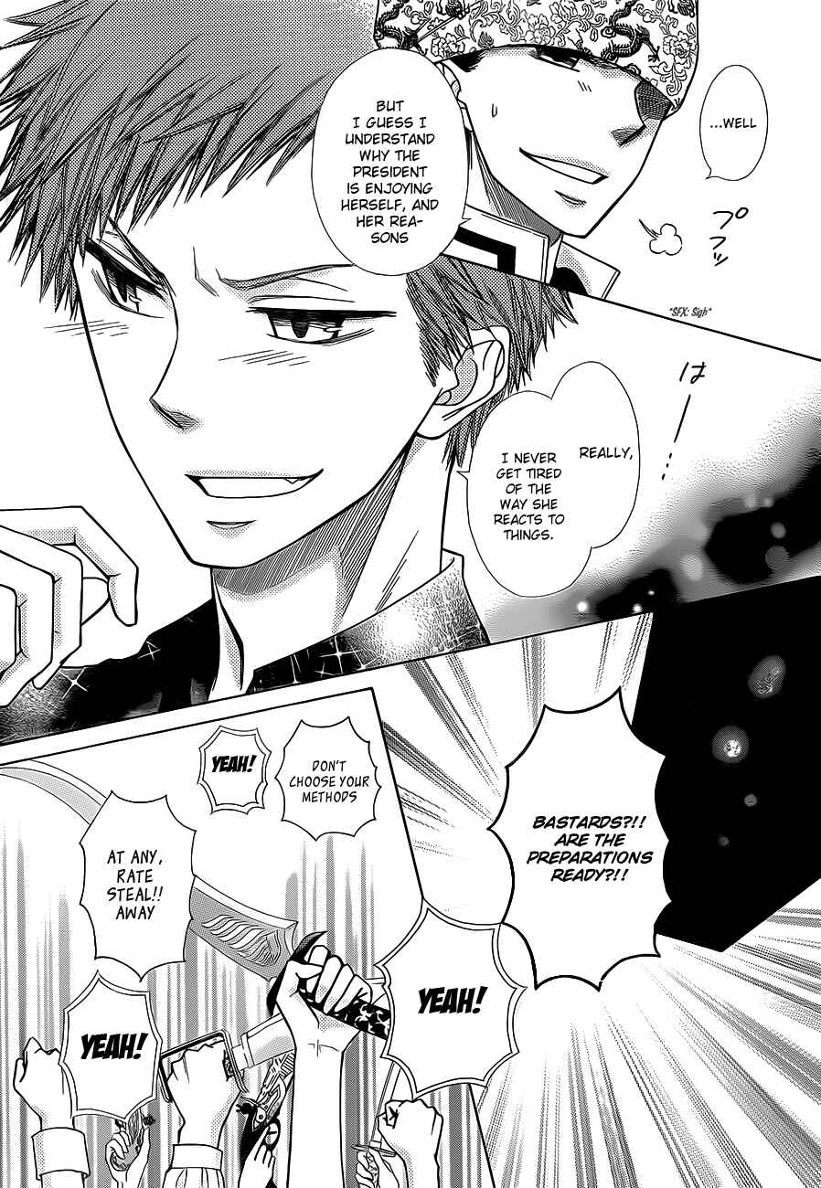 Page 10 Chapter 77 Kaichou wa Maid-sama!