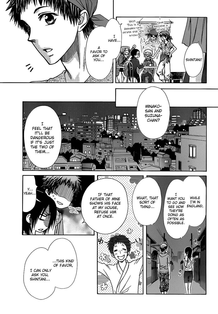 Page 18 Chapter 77 Kaichou wa Maid-sama!