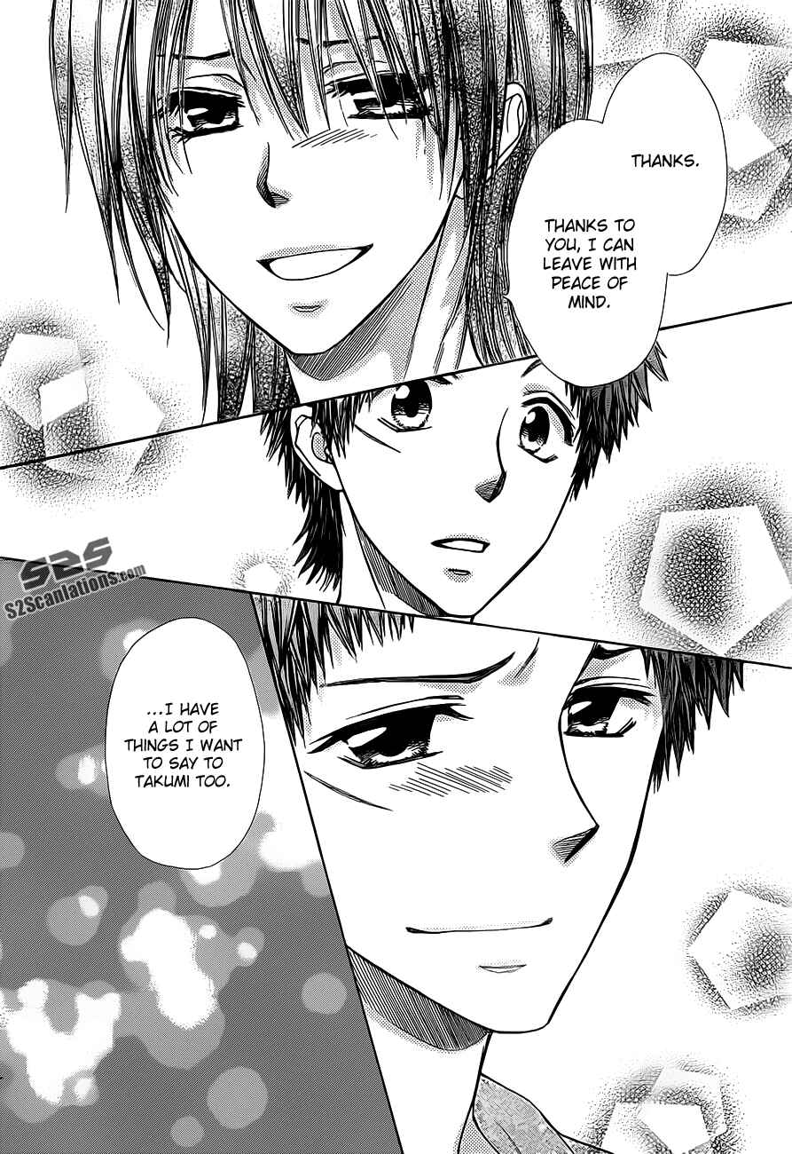 Page 19 Chapter 77 Kaichou wa Maid-sama!