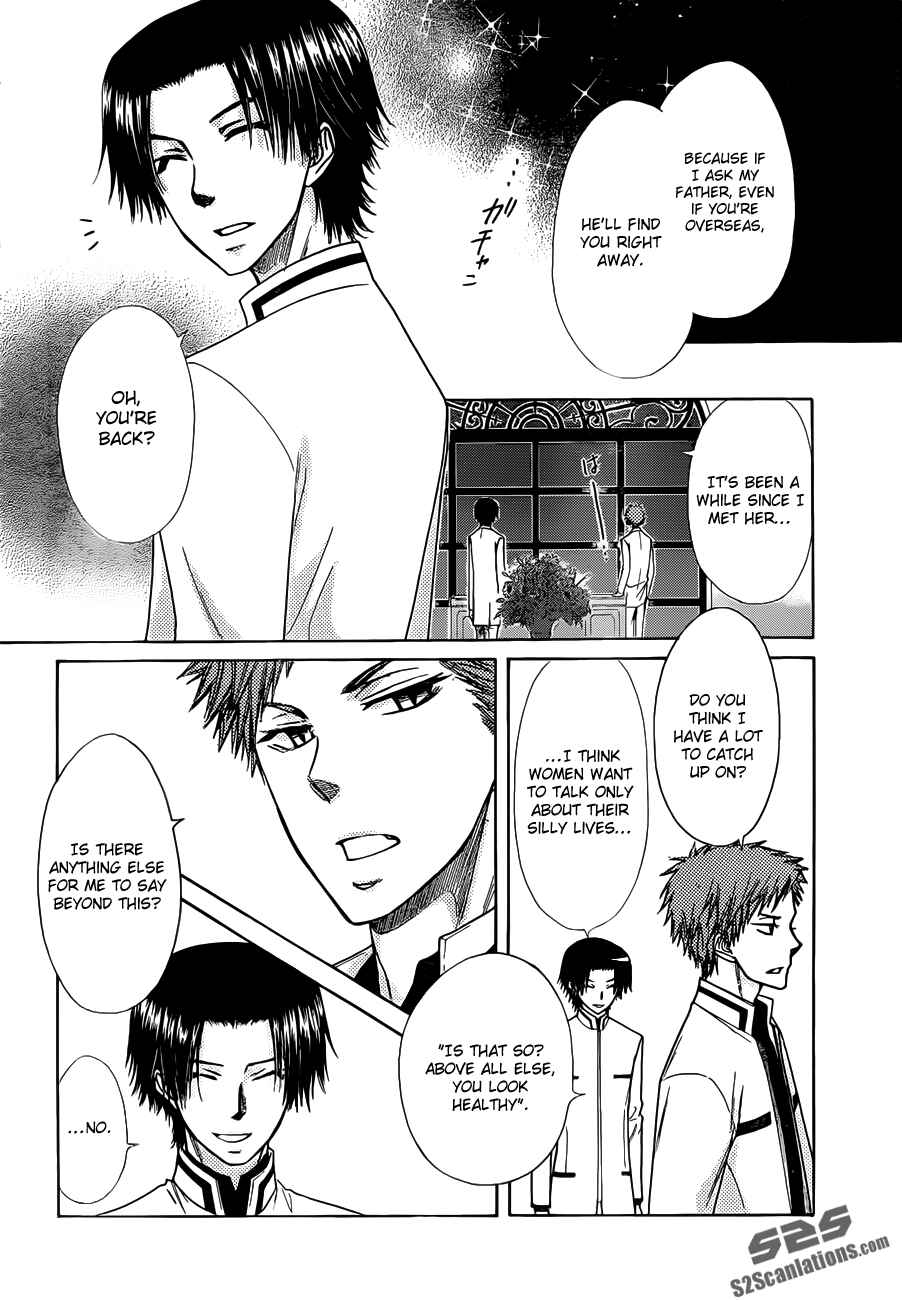 Page 23 Chapter 77 Kaichou wa Maid-sama!