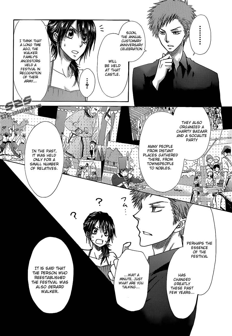 Page 5 Chapter 77 Kaichou wa Maid-sama!