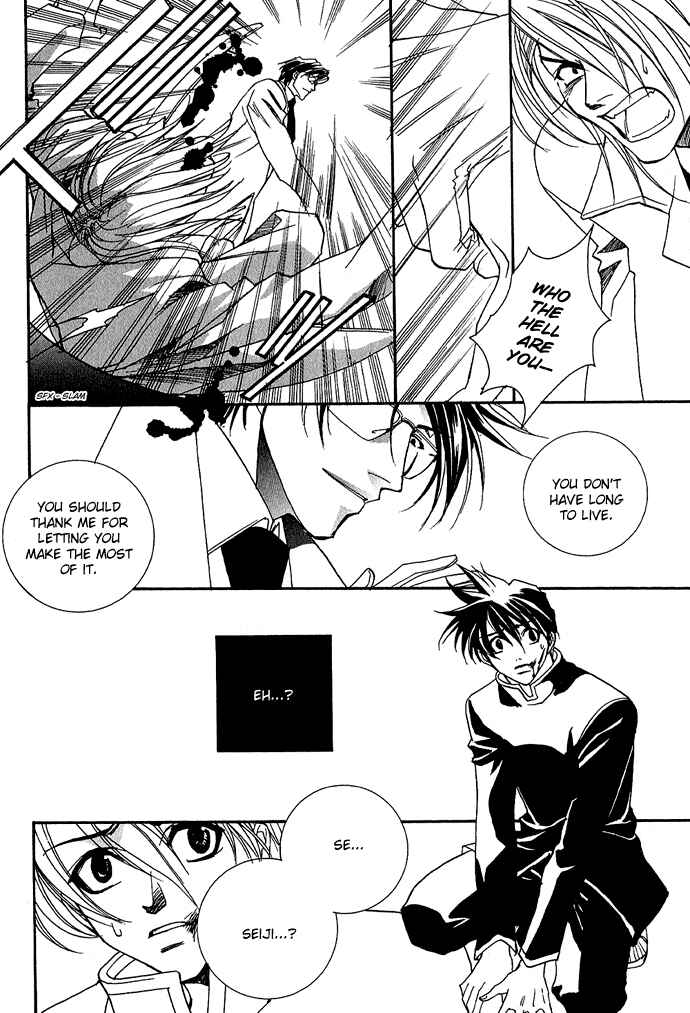 Page 39 Chapter 2 Specter