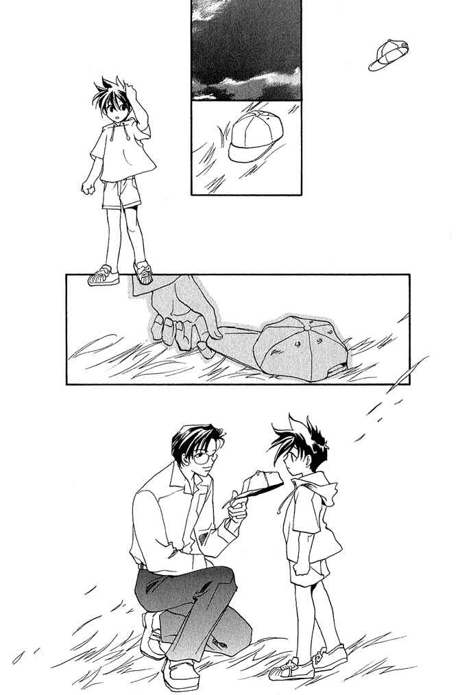 Page 4 Chapter 3 Specter