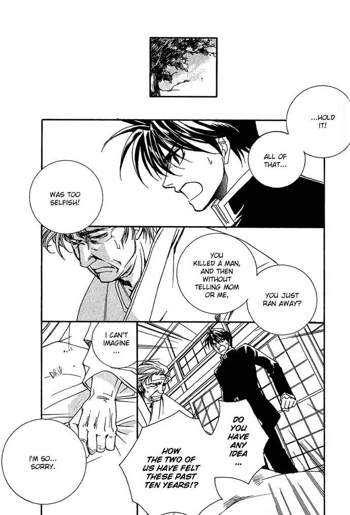 Page 20 Chapter 4 Specter