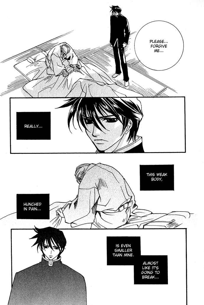 Page 21 Chapter 4 Specter