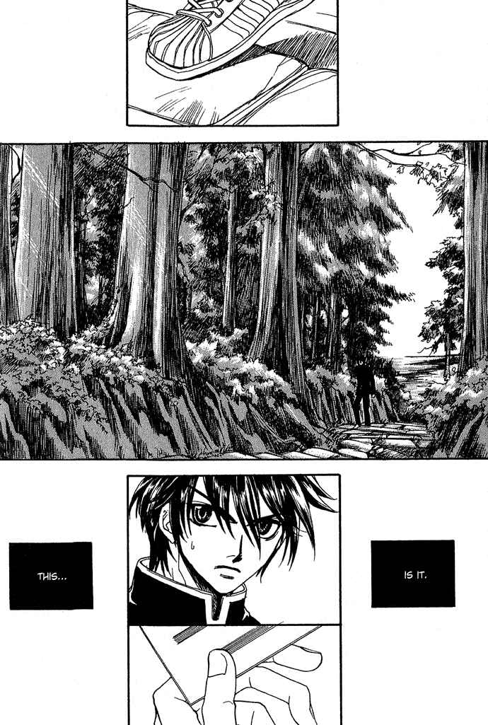 Page 3 Chapter 4 Specter
