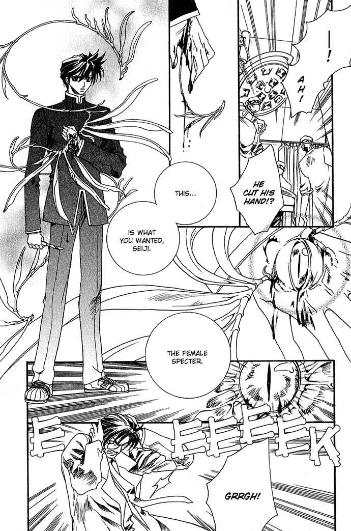 Page 10 Chapter 5 Specter