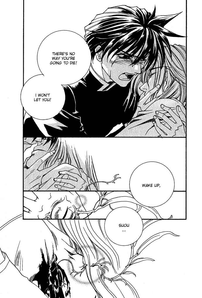 Page 26 Chapter 5 Specter