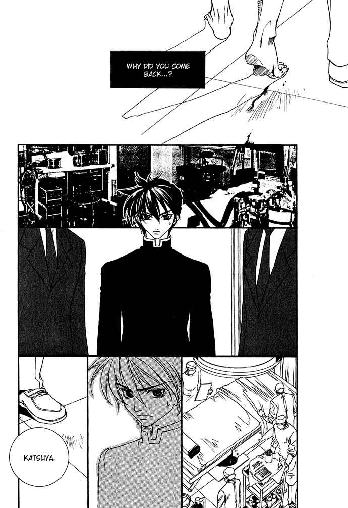 Page 7 Chapter 5 Specter