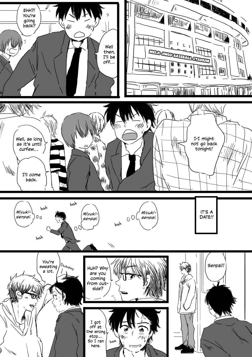 Page 10 Chapter Unknown_a5d6 Daiya no Ace - unaffected (Doujinshi)