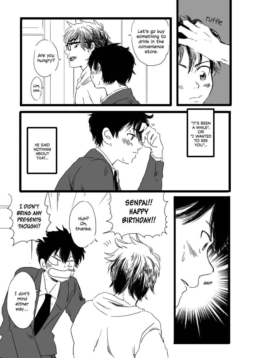 Page 11 Chapter Unknown_a5d6 Daiya no Ace - unaffected (Doujinshi)