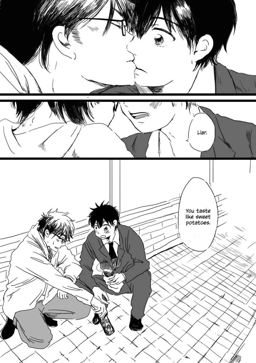 Page 15 Chapter Unknown_a5d6 Daiya no Ace - unaffected (Doujinshi)