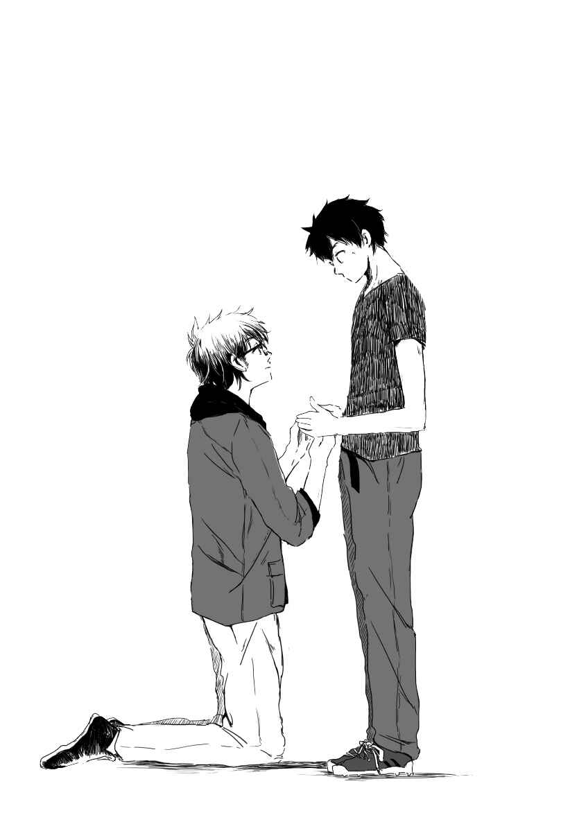Page 2 Chapter Unknown_a5d6 Daiya no Ace - unaffected (Doujinshi)