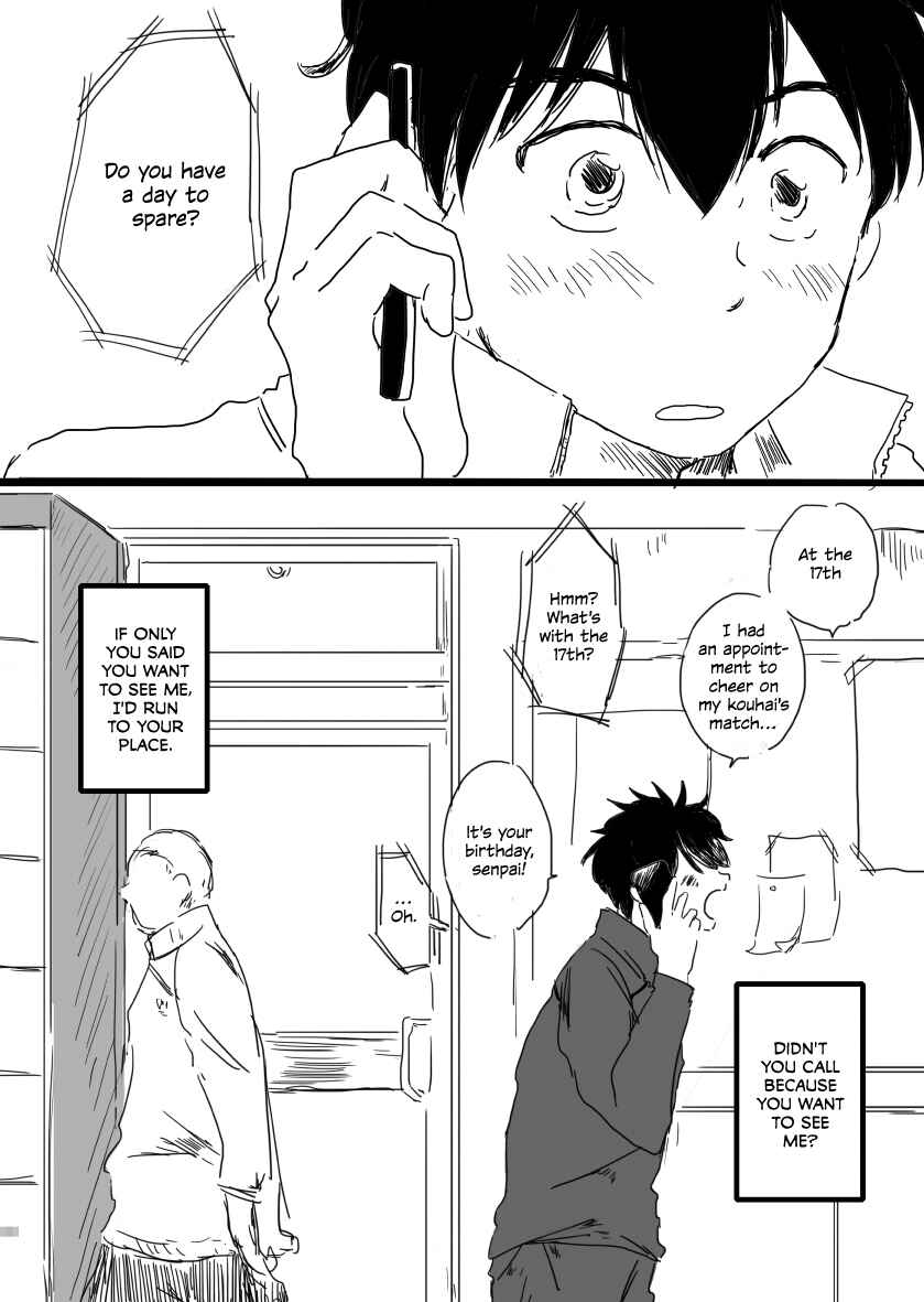 Page 8 Chapter Unknown_a5d6 Daiya no Ace - unaffected (Doujinshi)