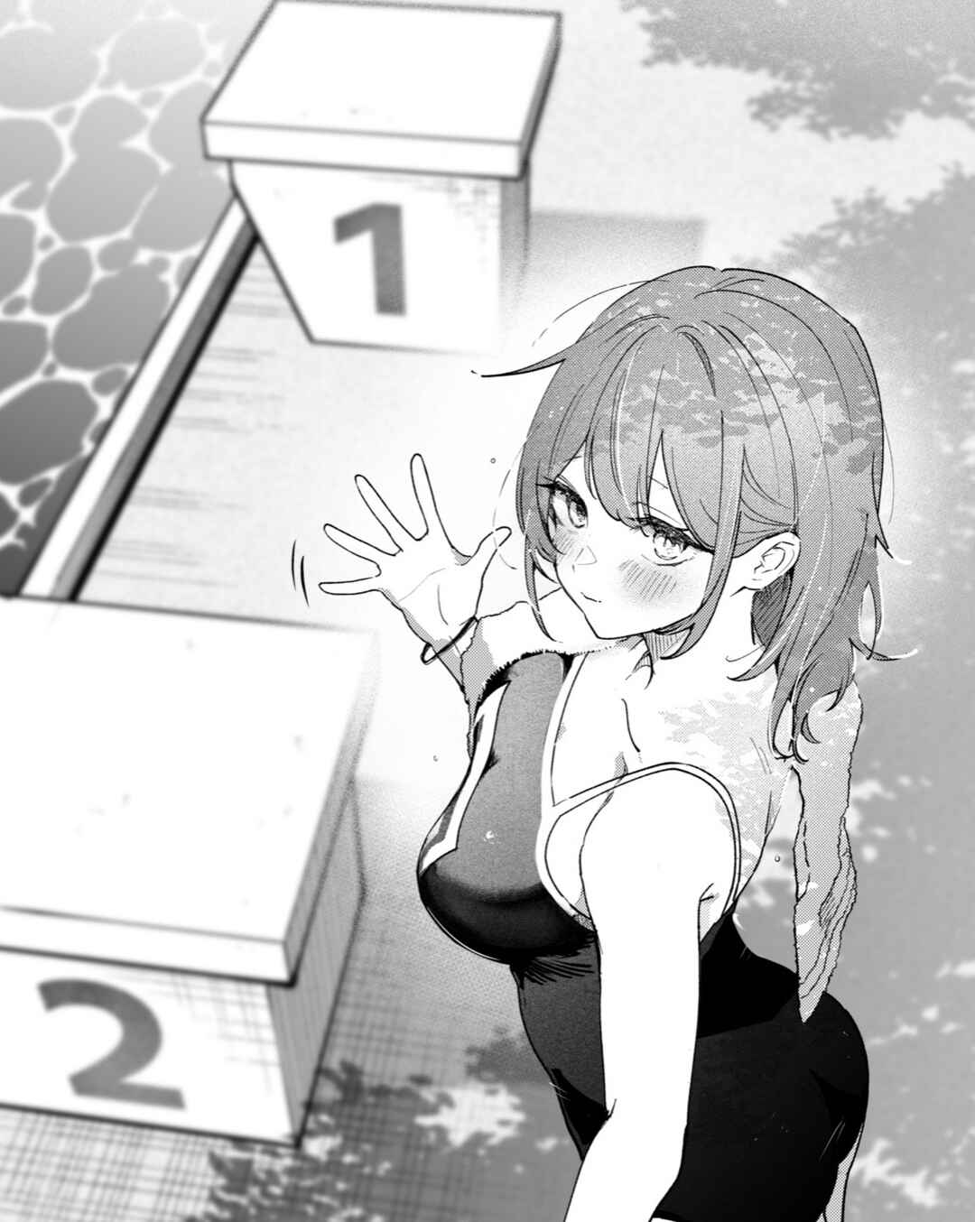 Page 2 Chapter 5 My Childhood Friend Has Suddenly Become a Woman