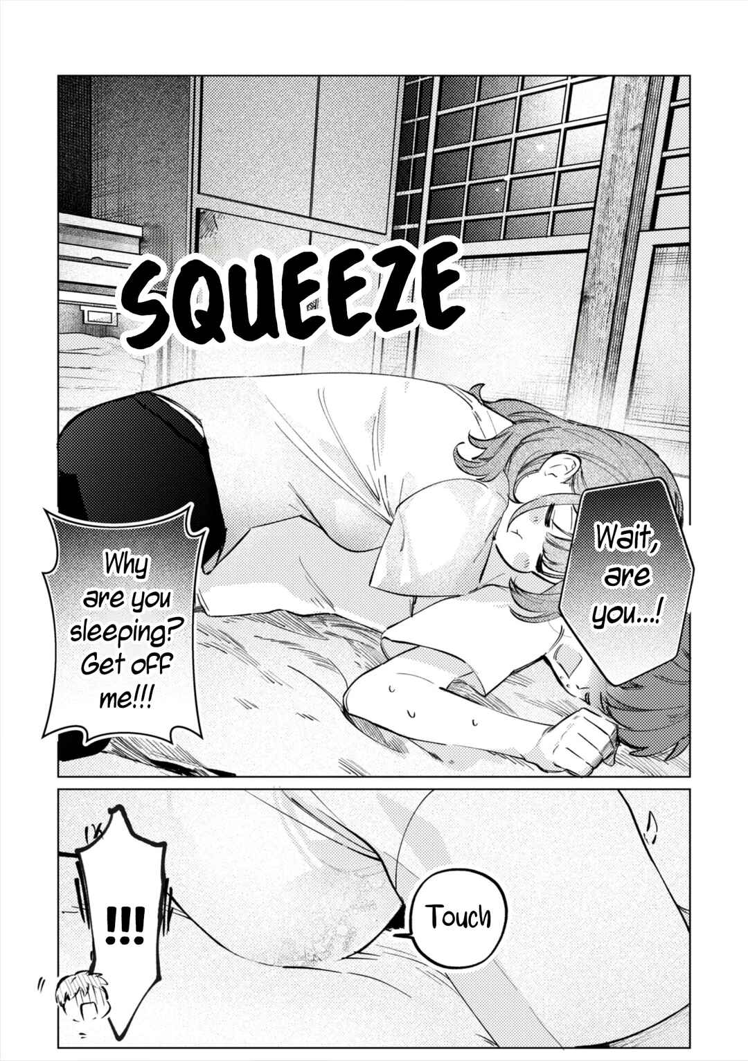 Page 2 Chapter 2 My Childhood Friend Has Suddenly Become a Woman