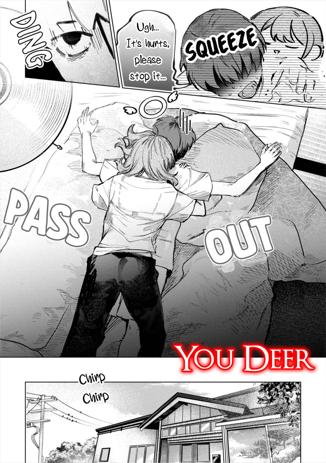 Page 3 Chapter 2 My Childhood Friend Has Suddenly Become a Woman