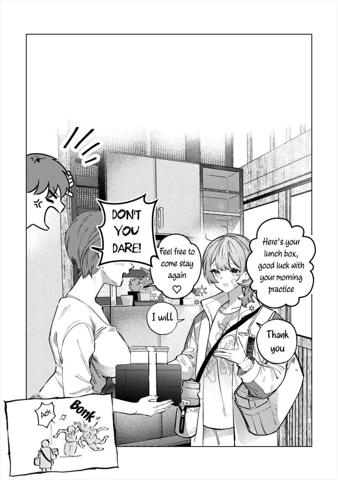 Page 4 Chapter 2 My Childhood Friend Has Suddenly Become a Woman