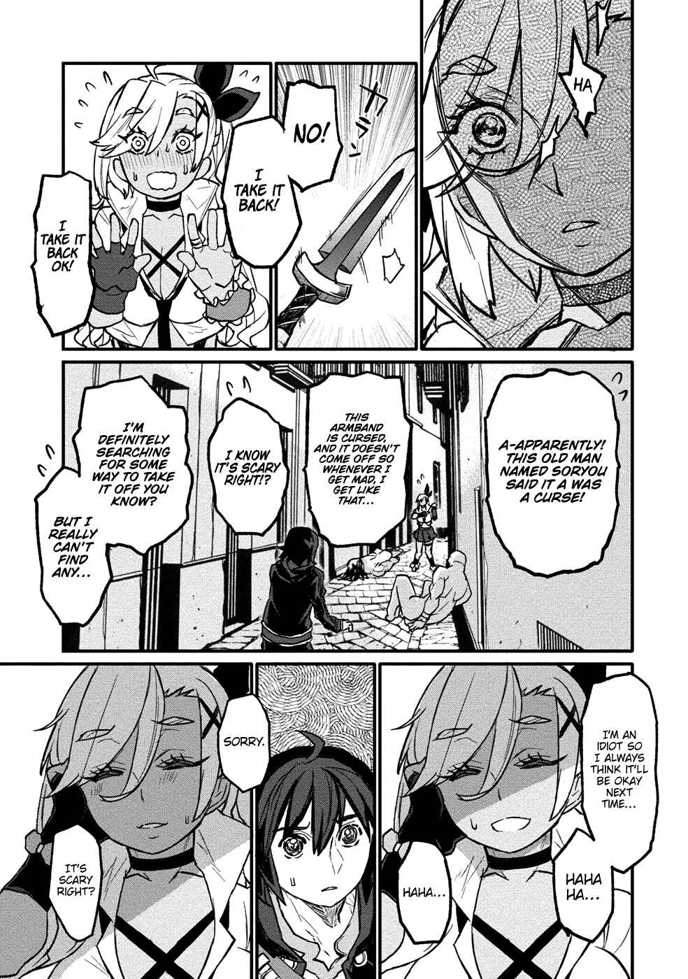 Page 23 Chapter 1 Gyaru Kishi Angelica