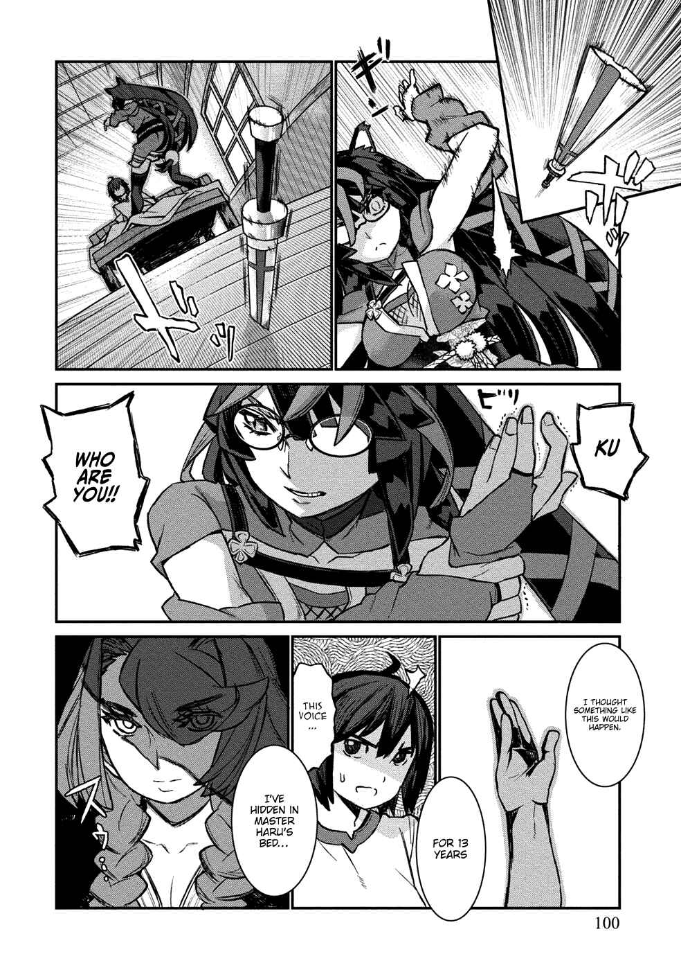 Page 14 Chapter 4 Gyaru Kishi Angelica