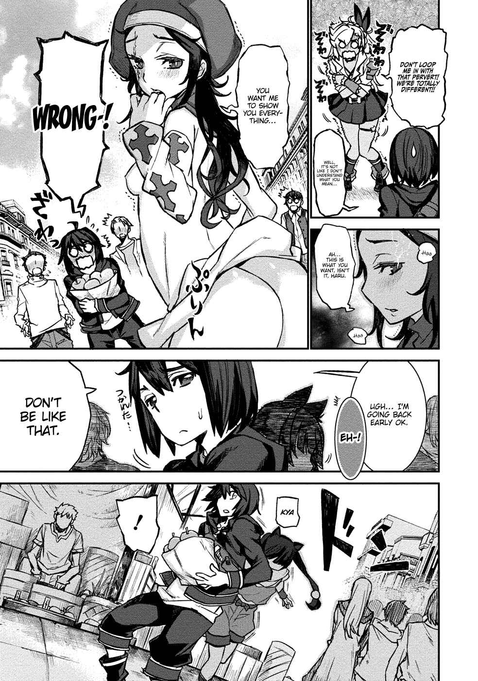 Page 7 Chapter 4 Gyaru Kishi Angelica