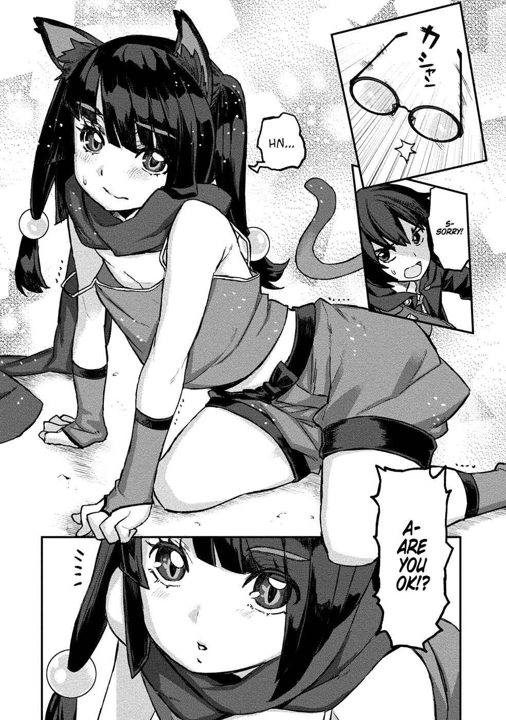 Page 8 Chapter 4 Gyaru Kishi Angelica