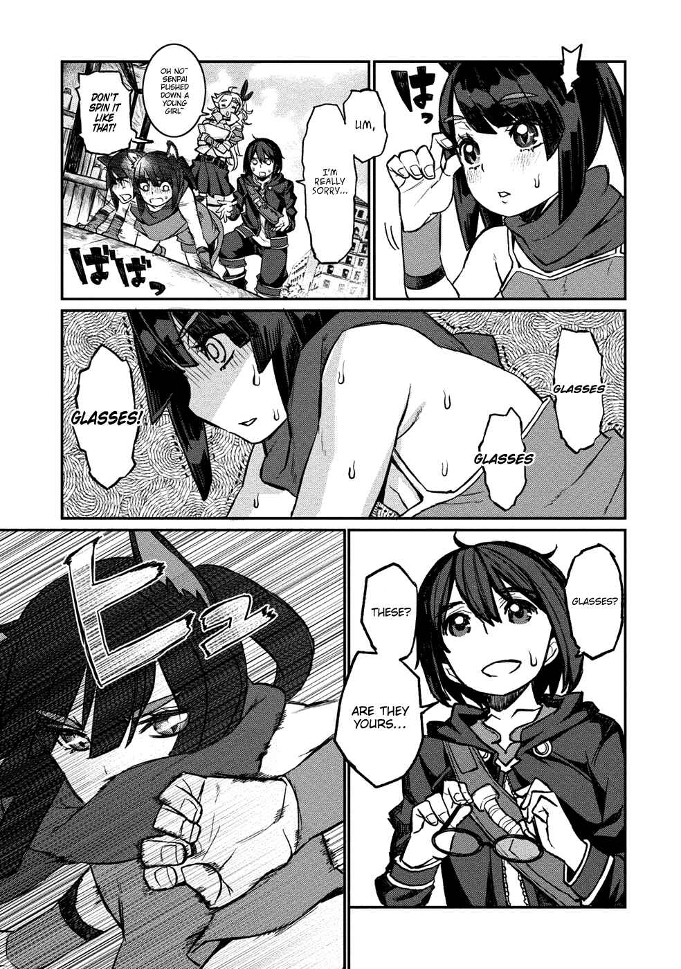 Page 9 Chapter 4 Gyaru Kishi Angelica
