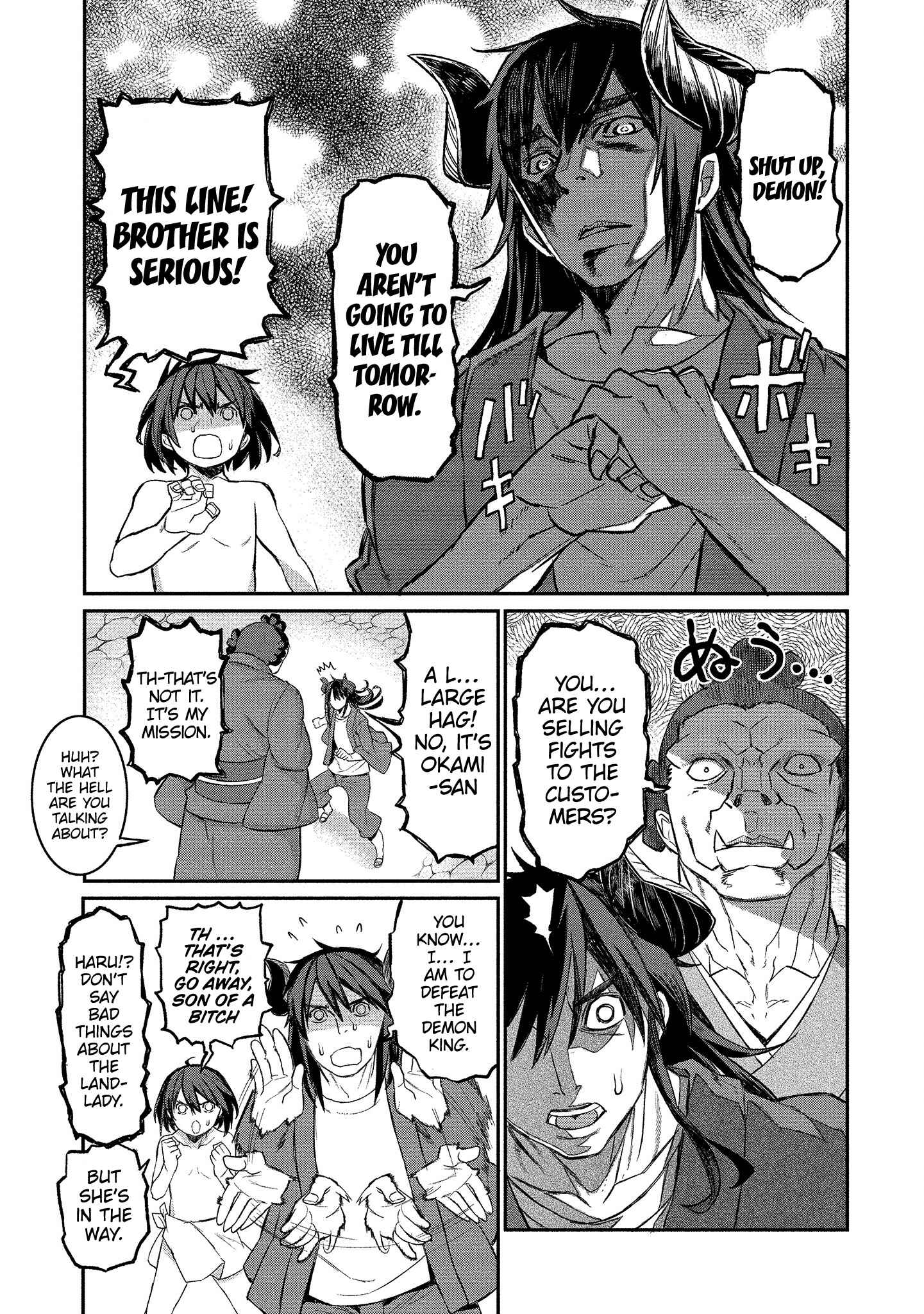 Page 10 Chapter 7 Gyaru Kishi Angelica
