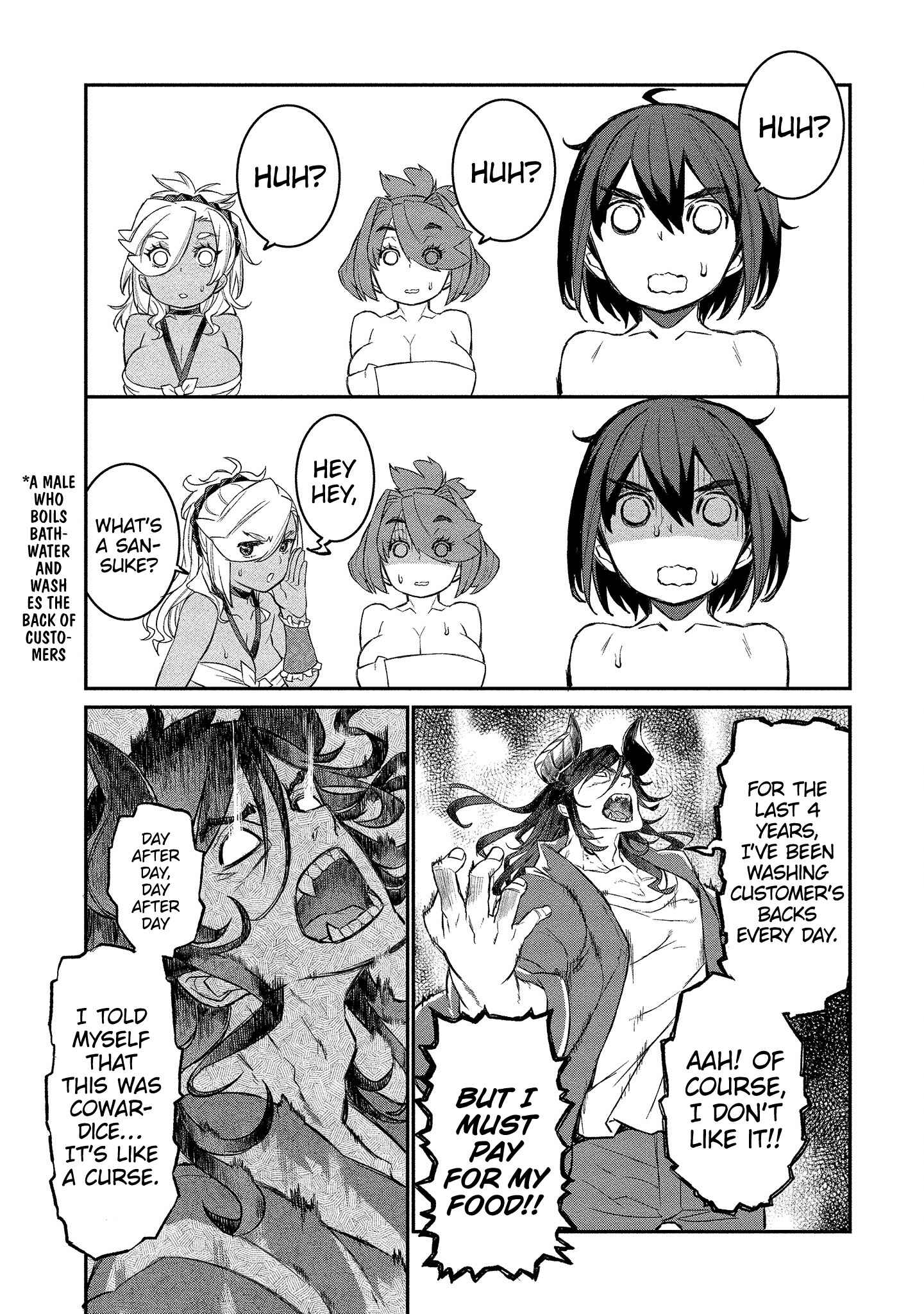 Page 12 Chapter 7 Gyaru Kishi Angelica