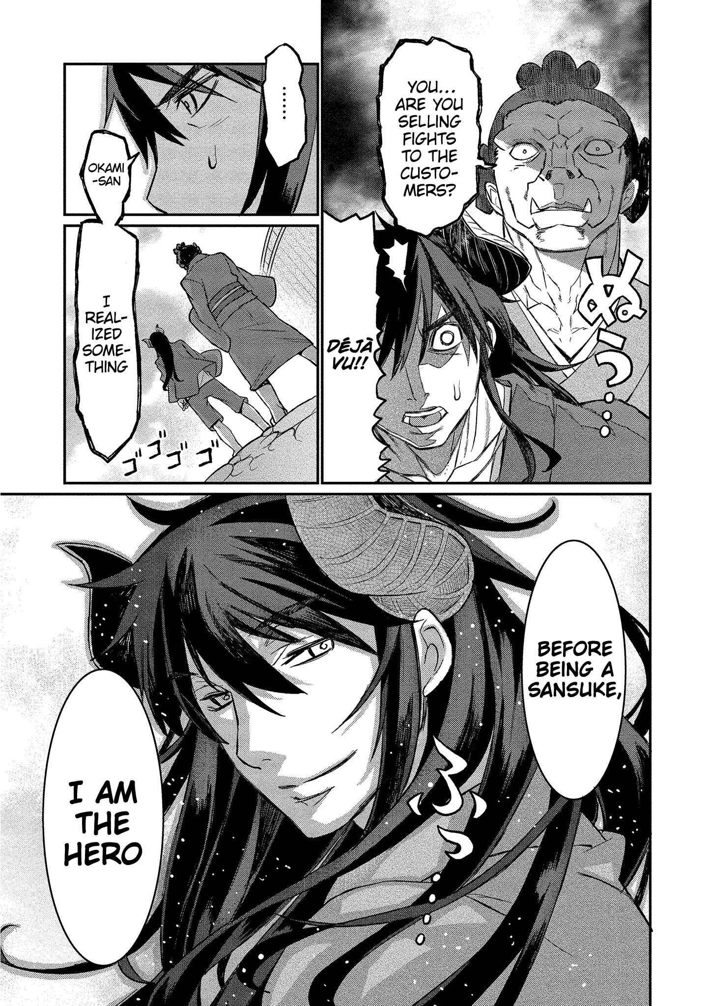 Page 18 Chapter 7 Gyaru Kishi Angelica