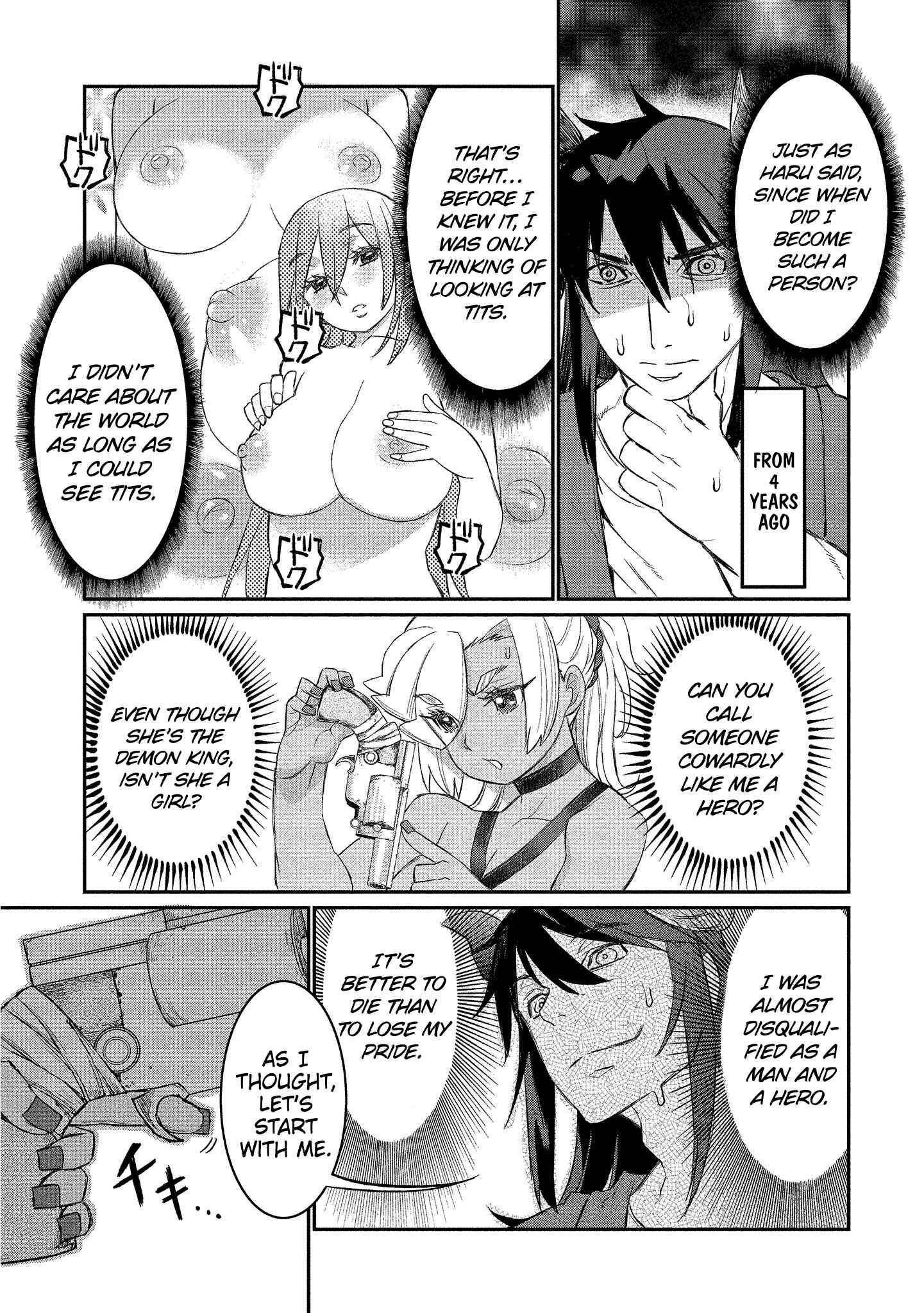 Page 24 Chapter 7 Gyaru Kishi Angelica
