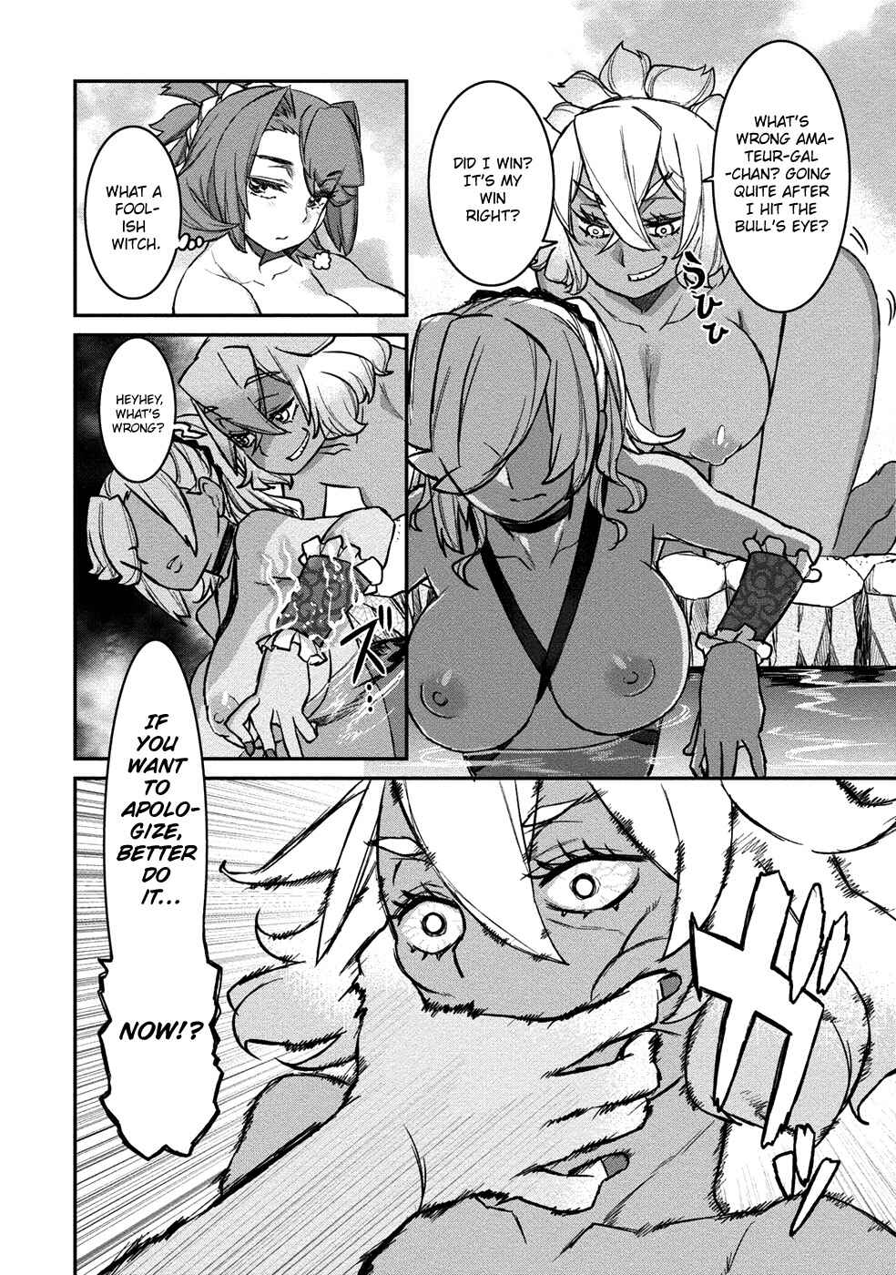 Page 14 Chapter 6 Gyaru Kishi Angelica