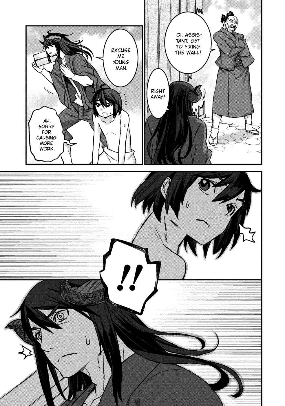 Page 19 Chapter 6 Gyaru Kishi Angelica