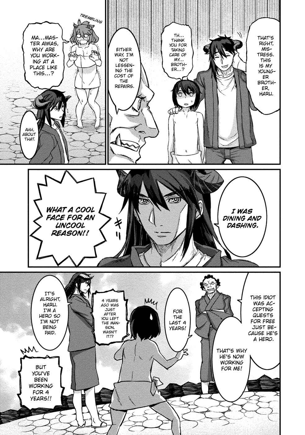 Page 21 Chapter 6 Gyaru Kishi Angelica