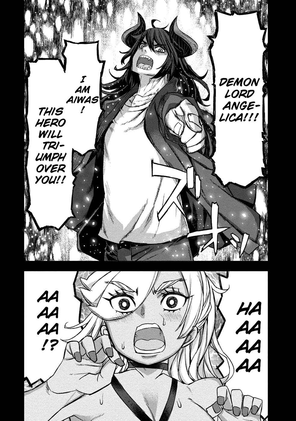 Page 24 Chapter 6 Gyaru Kishi Angelica