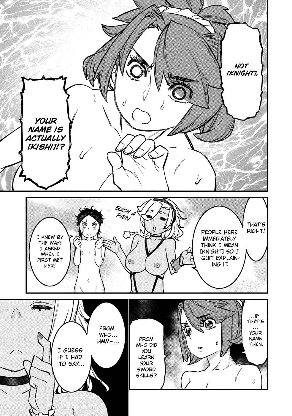 Page 7 Chapter 6 Gyaru Kishi Angelica