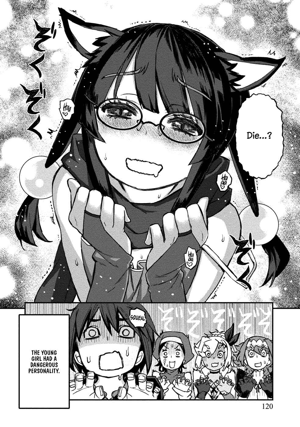 Page 10 Chapter 5 Gyaru Kishi Angelica