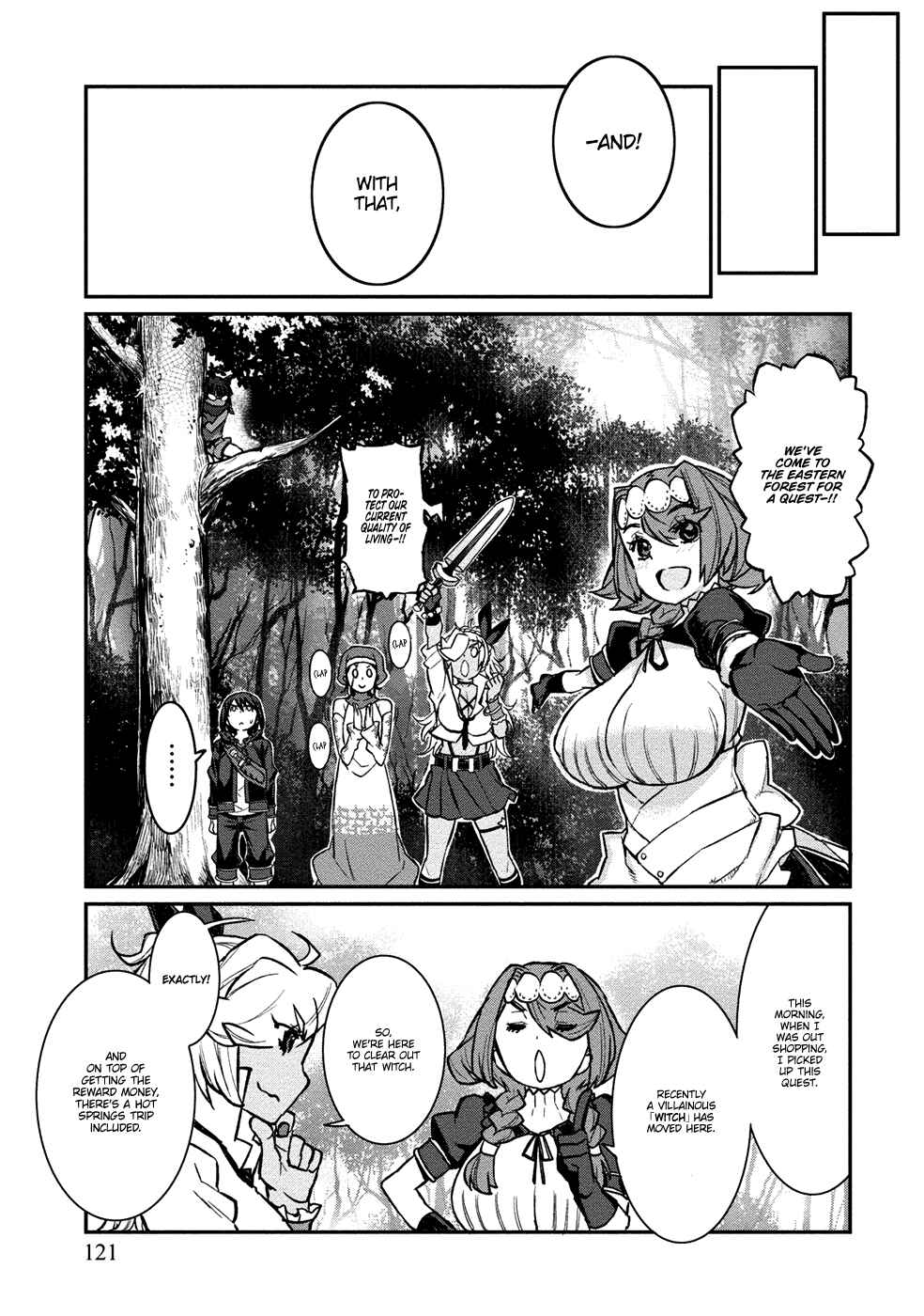 Page 11 Chapter 5 Gyaru Kishi Angelica