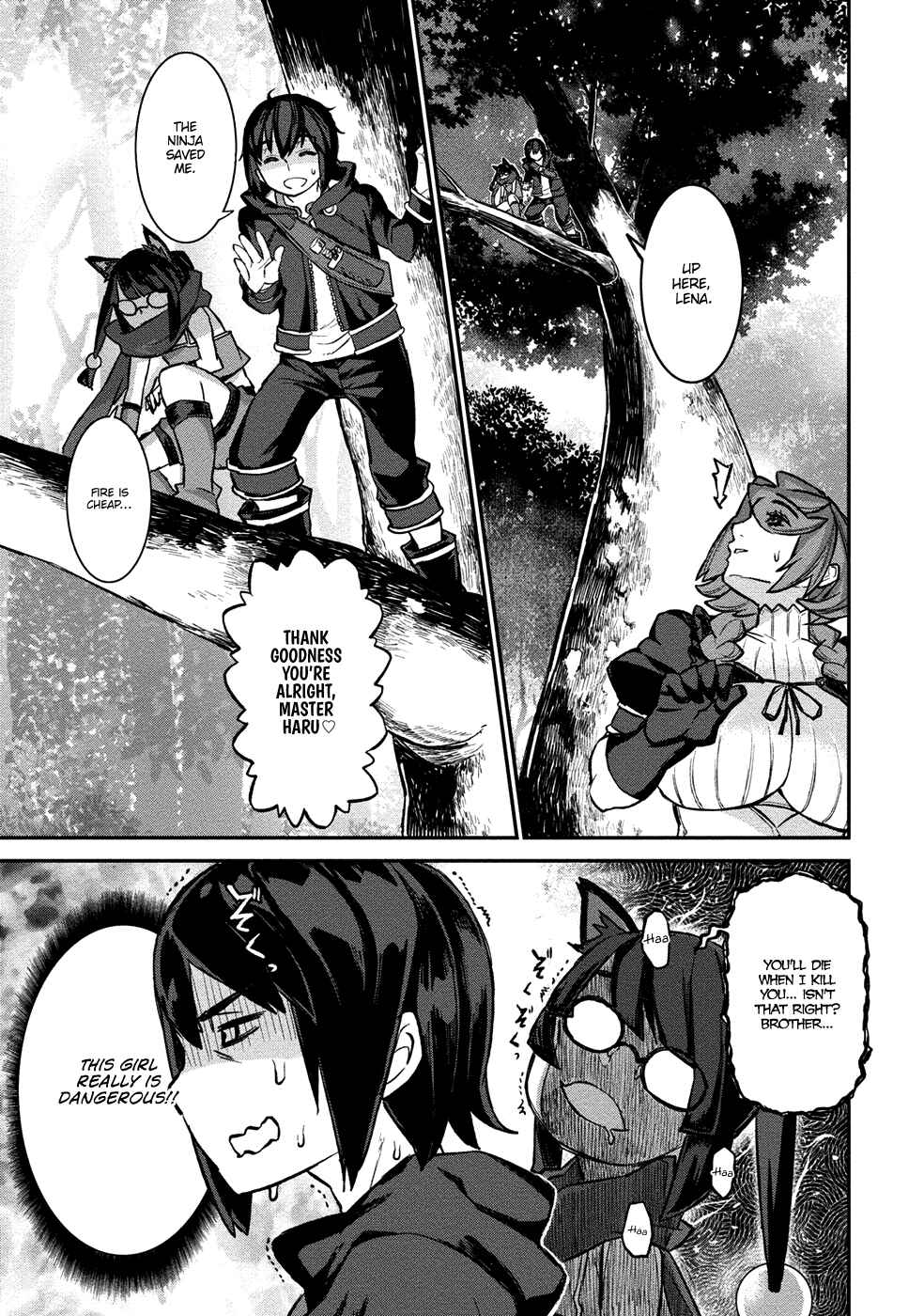 Page 17 Chapter 5 Gyaru Kishi Angelica