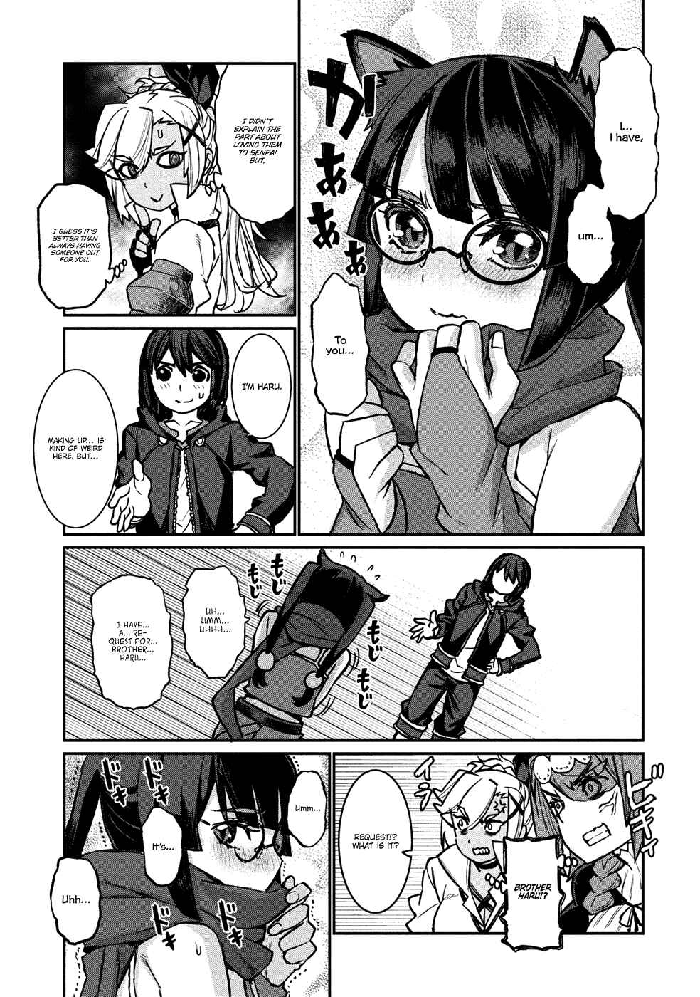 Page 9 Chapter 5 Gyaru Kishi Angelica