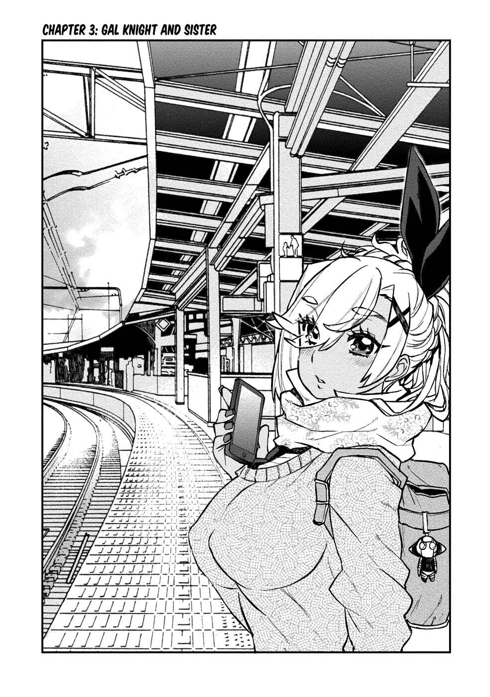 Page 3 Chapter 3 Gyaru Kishi Angelica